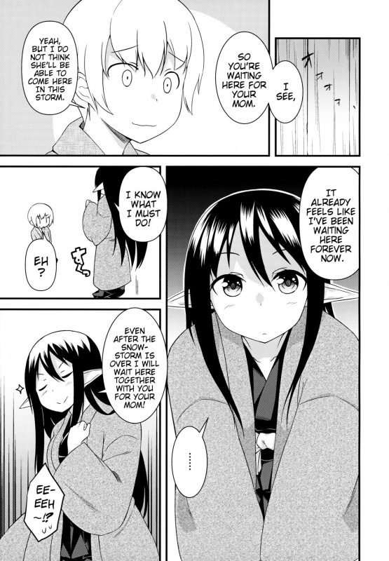 (C87) [Wasuraruru Tegami (Binsen)] Eren no Touji  Ellen's Winter Solstice [English] {Mistvern}_05