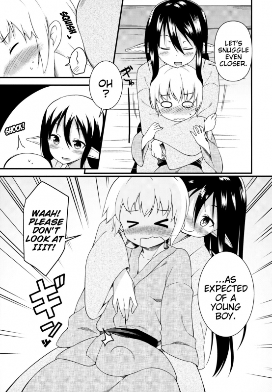 (C87) [Wasuraruru Tegami (Binsen)] Eren no Touji  Ellen's Winter Solstice [English] {Mistvern}_07