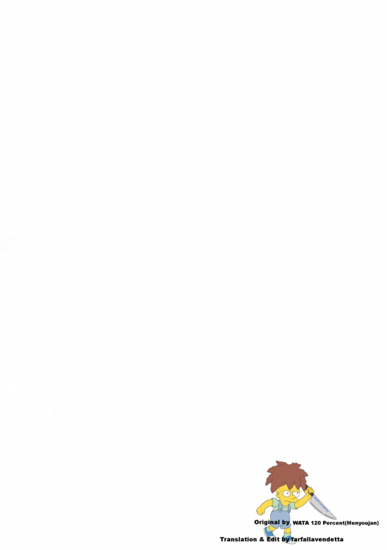 (C87) [Wata 120 Percent (Menyoujan)] SHE NON-STOP (Sword Art Online) [English] {farfallavendetta}_01