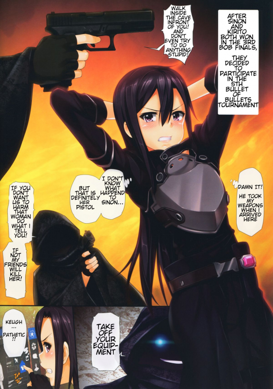 (C87) [Wata 120 Percent (Menyoujan)] SHE NON-STOP (Sword Art Online) [English] {farfallavendetta}_02