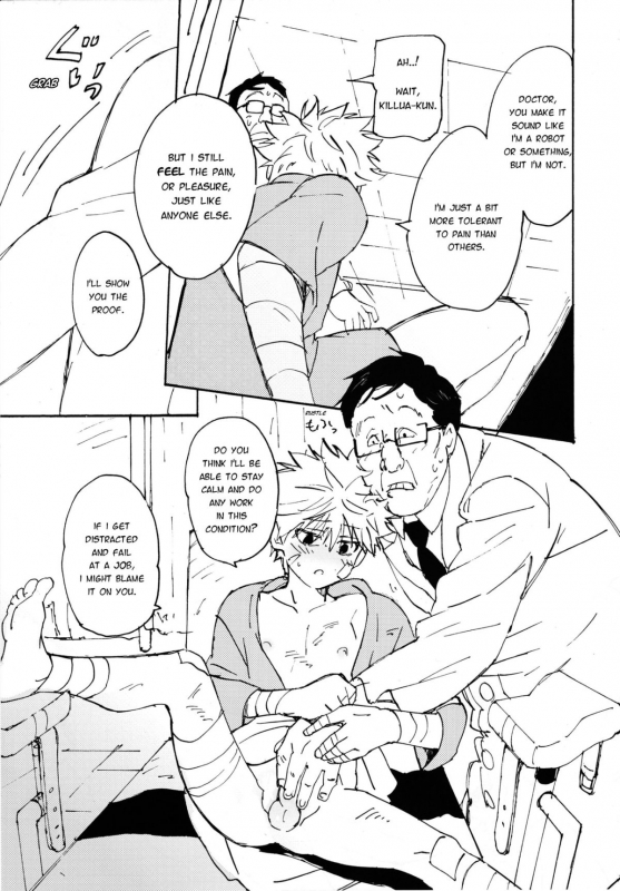 (C87) [Watagashi Maker, Naikai (Tomiko, Emilio)] Shounen Dokubutsu  Boy P_07