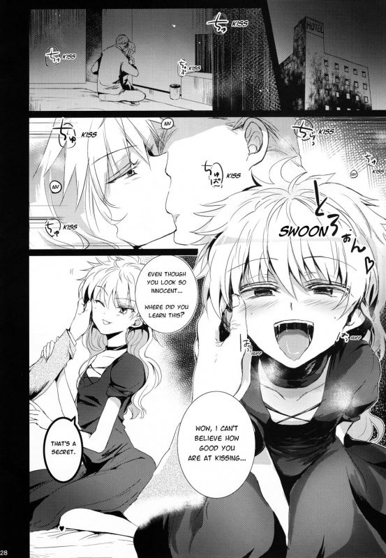 (C87) [Watagashi Maker, Naikai (Tomiko, Emilio)] Shounen Dokubutsu  Boy P_26