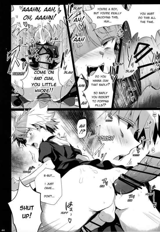 (C87) [Watagashi Maker, Naikai (Tomiko, Emilio)] Shounen Dokubutsu  Boy P_42