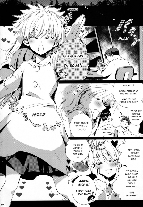 (C87) [Watagashi Maker, Naikai (Tomiko, Emilio)] Shounen Dokubutsu  Boy P_48