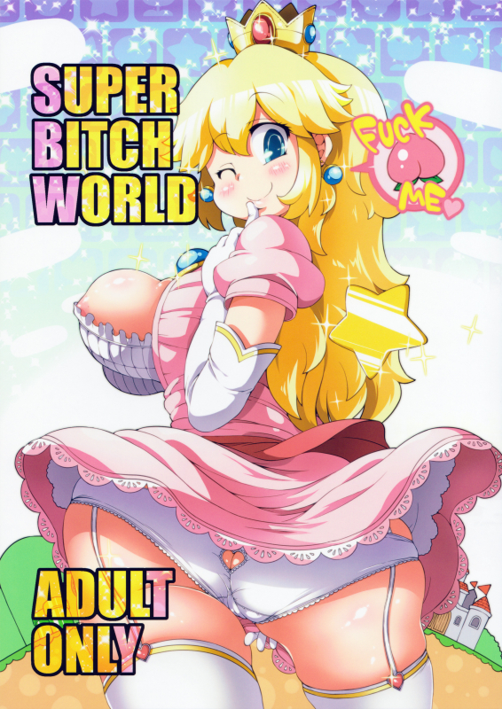 (C87) [Watosato (Sugiura Sen)] SUPER BITCH WORLD (Super Mario Bros.) [English]  {risette-translations}_00