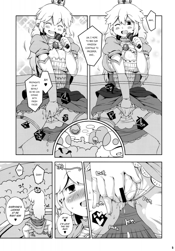 (C87) [Watosato (Sugiura Sen)] SUPER BITCH WORLD (Super Mario Bros.) [English]  {risette-translations}_03