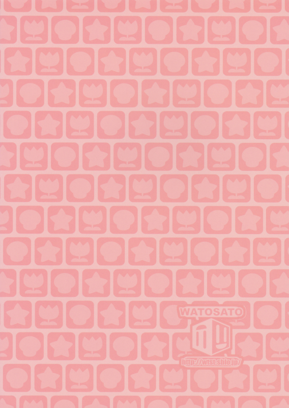 (C87) [Watosato (Sugiura Sen)] SUPER BITCH WORLD (Super Mario Bros.) [English]  {risette-translations}_17