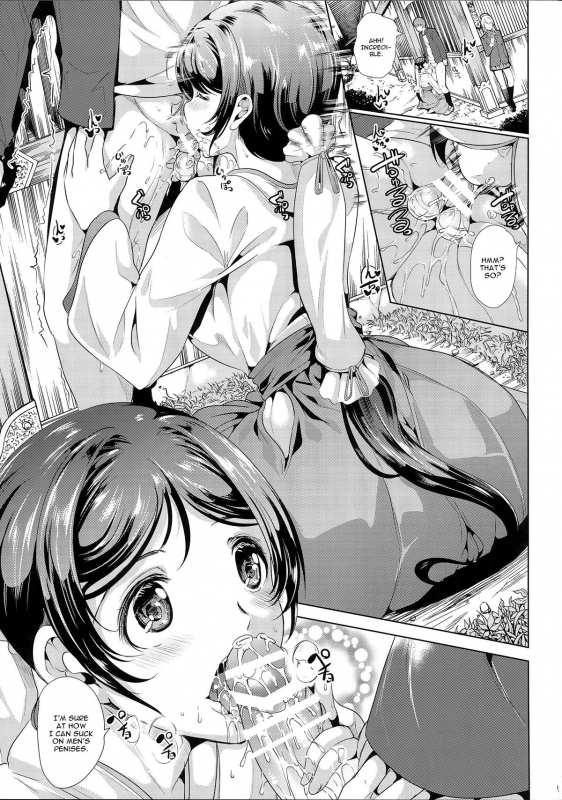 (C87) [Yabitsutouge (Ootori Mahiro)] Nakadashi Senyou NozoEri Sou (Love Live!) [English] [CGrascal]_06