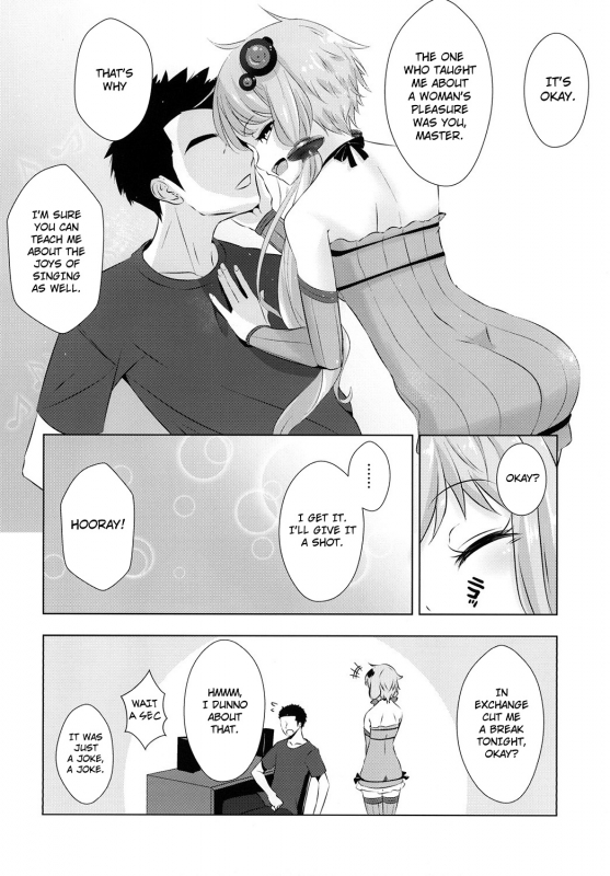 (C87) [Yaburi Dokoro (Hakano Shinshi)] Yukari-chan ga Shojo o Ubawarete Shiawase ni Naru _31