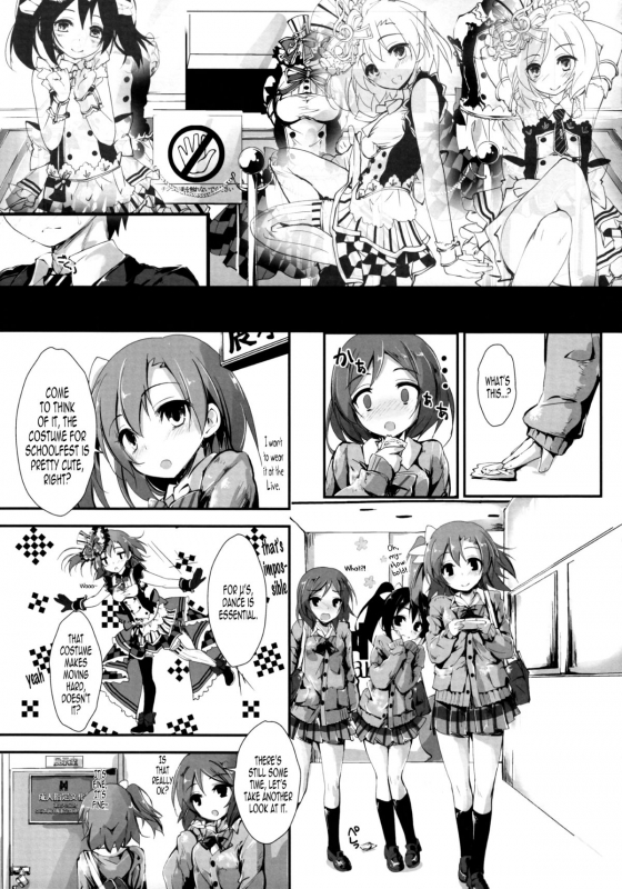 (C87) [Yagisaki Ginza (Yagami Shuuichi)] Working!! (Love Live!) [English] [LasXeno]_05