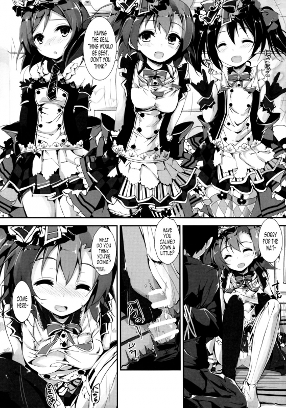 (C87) [Yagisaki Ginza (Yagami Shuuichi)] Working!! (Love Live!) [English] [LasXeno]_17