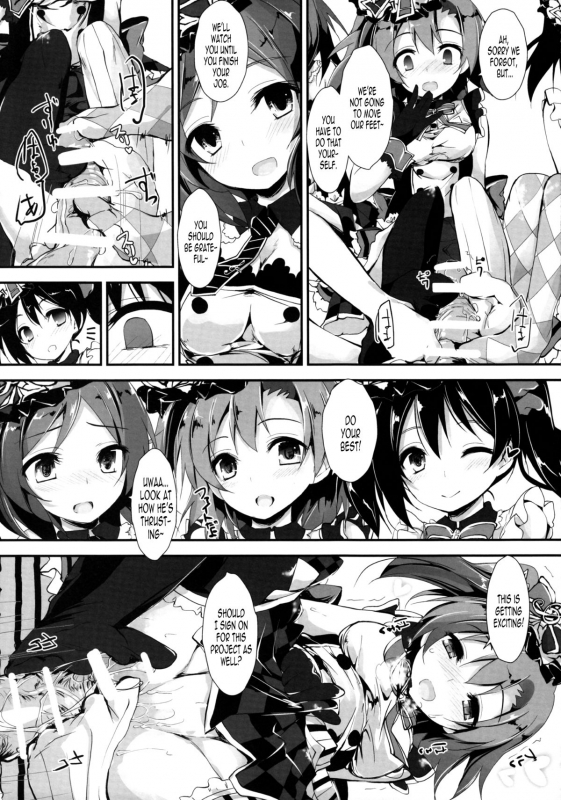 (C87) [Yagisaki Ginza (Yagami Shuuichi)] Working!! (Love Live!) [English] [LasXeno]_19