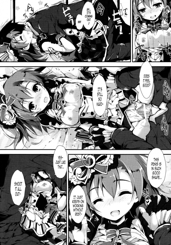 (C87) [Yagisaki Ginza (Yagami Shuuichi)] Working!! (Love Live!) [English] [LasXeno]_29