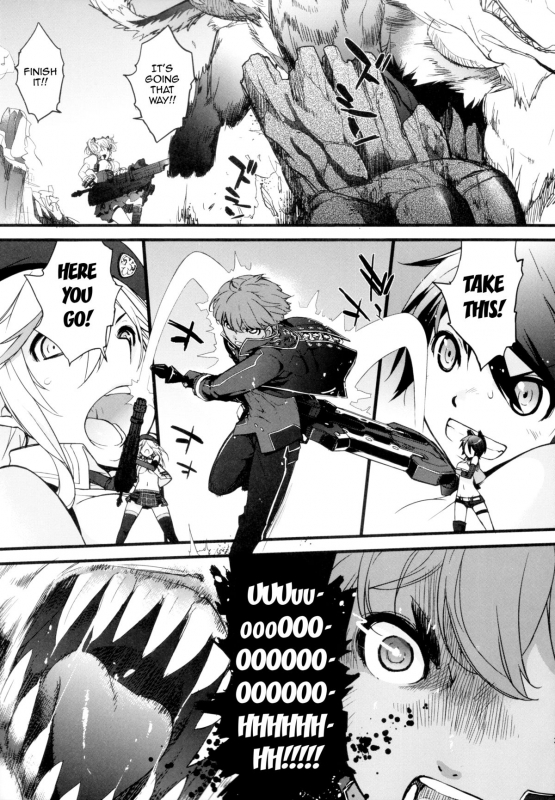 (C87) [Yokoshimanchi. (Ash Yokoshima)] Nankuru Z (God Eater) [English] [doujin-moe.us]_01