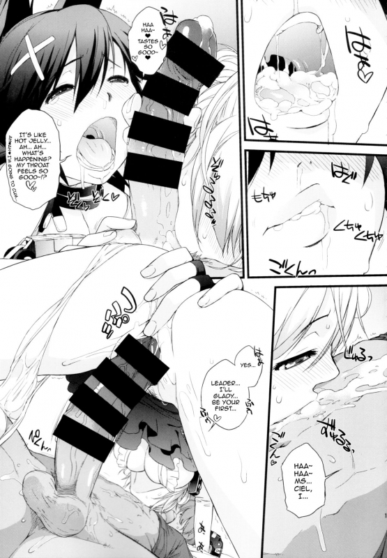 (C87) [Yokoshimanchi. (Ash Yokoshima)] Nankuru Z (God Eater) [English] [doujin-moe.us]_11