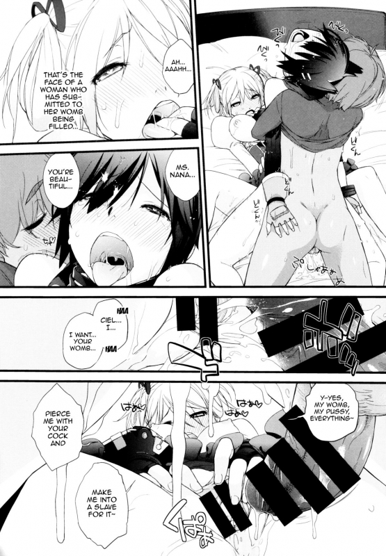 (C87) [Yokoshimanchi. (Ash Yokoshima)] Nankuru Z (God Eater) [English] [doujin-moe.us]_20