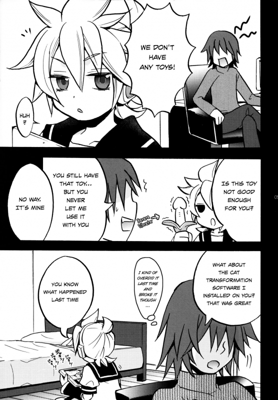 (C87) [Yomosugara (Yomogi Ringo)] Matamata Cat (VOCALOID) [English] {Shotachan}_04