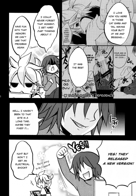 (C87) [Yomosugara (Yomogi Ringo)] Matamata Cat (VOCALOID) [English] {Shotachan}_05