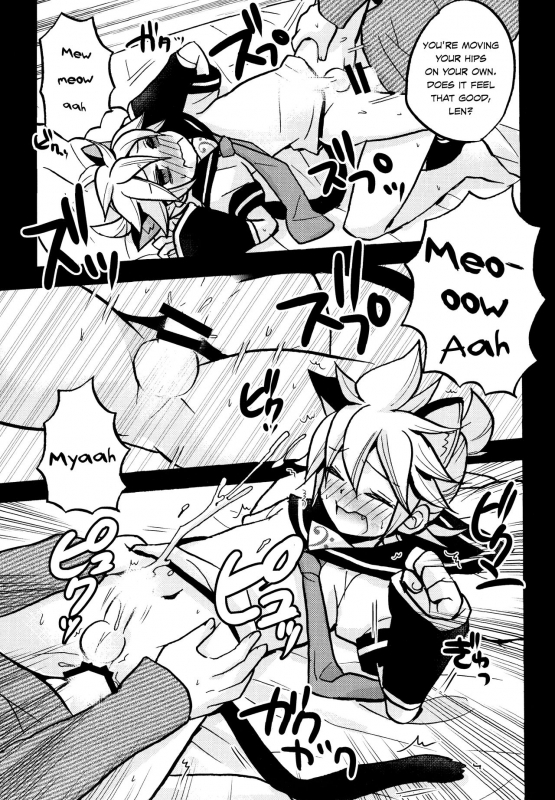 (C87) [Yomosugara (Yomogi Ringo)] Matamata Cat (VOCALOID) [English] {Shotachan}_14