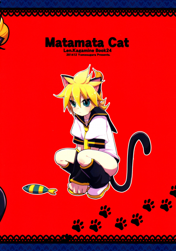 (C87) [Yomosugara (Yomogi Ringo)] Matamata Cat (VOCALOID) [English] {Shotachan}_22