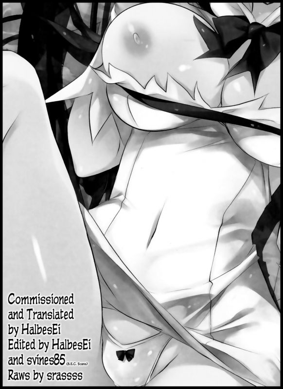 (C87) [Yourandou (Sugi G)] ANOTHER WIFE [English] {HalbesEi & B.E.C. Scans}_38