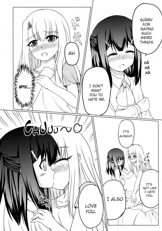 (C87) [Yude Tamago (Saitou Yuuichi)] Miyu no Omoi (Fatekaleid liner Prisma Illya) [English] [LzyAtoms]_05