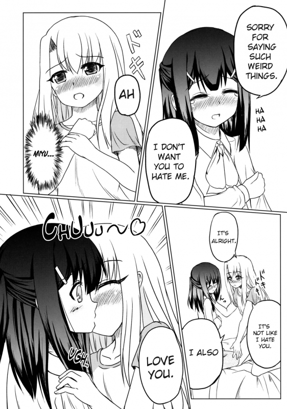 (C87) [Yude Tamago (Saitou Yuuichi)] Miyu no Omoi (Fatekaleid liner Prisma Illya) [English] [LzyAtoms]_05