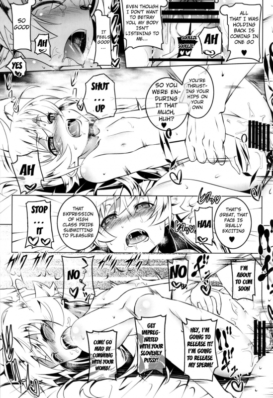 (C87) [Yuunabe Shinkouchuu (Tanabe Kyou)] Netoraregatari Kan (Bakemonogatari) [English] {doujin-moe.us}_19