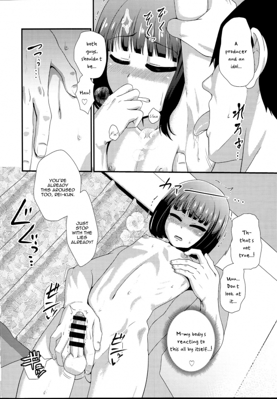 (C87) [Yuunagi no Senryokugai Butai (Nagi Ichi)] Mesu Kagura (THE IDOLM@STER SideM) [English] [mys_10