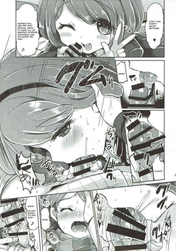 (C87) [ZUZUZU (Kamiya Zuzu)] (This is Not)Love Song (Danganronpa) [English] [Amamiami-kun]_07