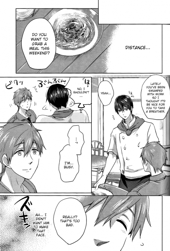 (C87) [amearare (Azuki)] Umi no Mamono (Free!) [English] [ichigo-day]_10