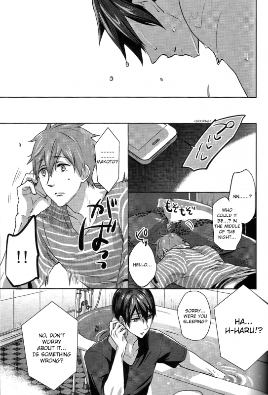 (C87) [amearare (Azuki)] Umi no Mamono (Free!) [English] [ichigo-day]_14