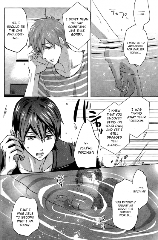 (C87) [amearare (Azuki)] Umi no Mamono (Free!) [English] [ichigo-day]_15