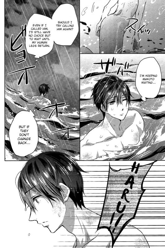 (C87) [amearare (Azuki)] Umi no Mamono (Free!) [English] [ichigo-day]_23