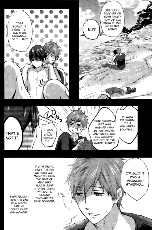(C87) [amearare (Azuki)] Umi no Mamono (Free!) [English] [ichigo-day]_27