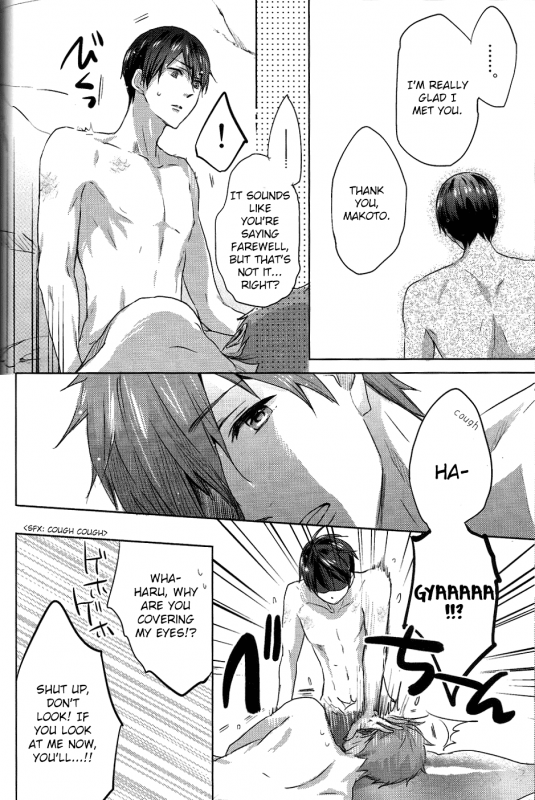 (C87) [amearare (Azuki)] Umi no Mamono (Free!) [English] [ichigo-day]_31