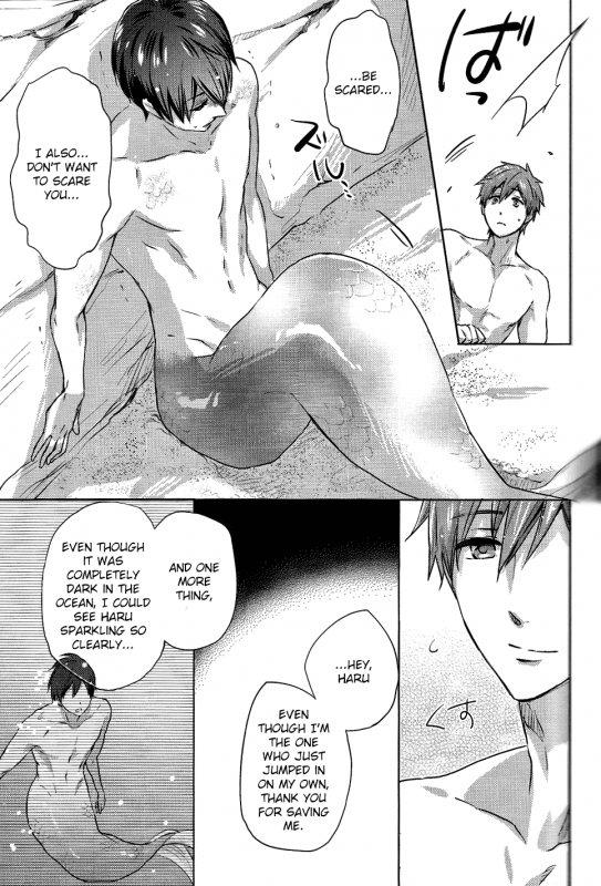 (C87) [amearare (Azuki)] Umi no Mamono (Free!) [English] [ichigo-day]_32