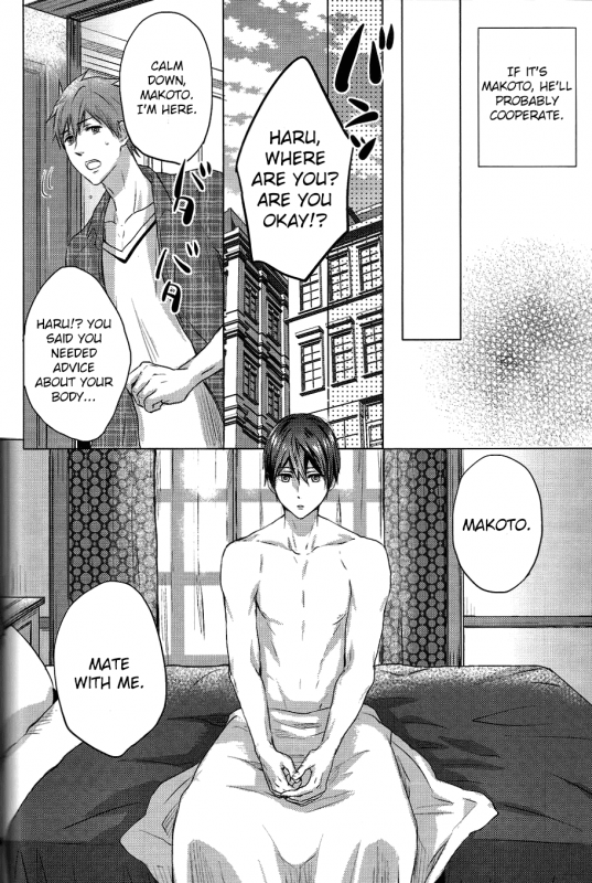 (C87) [amearare (Azuki)] Umi no Mamono (Free!) [English] [ichigo-day]_41