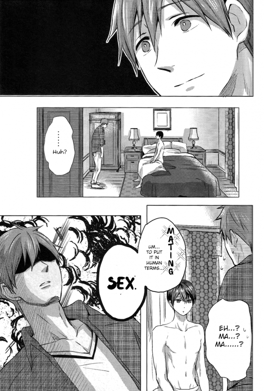 (C87) [amearare (Azuki)] Umi no Mamono (Free!) [English] [ichigo-day]_42