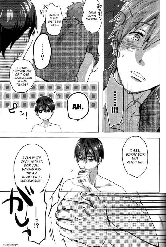 (C87) [amearare (Azuki)] Umi no Mamono (Free!) [English] [ichigo-day]_48