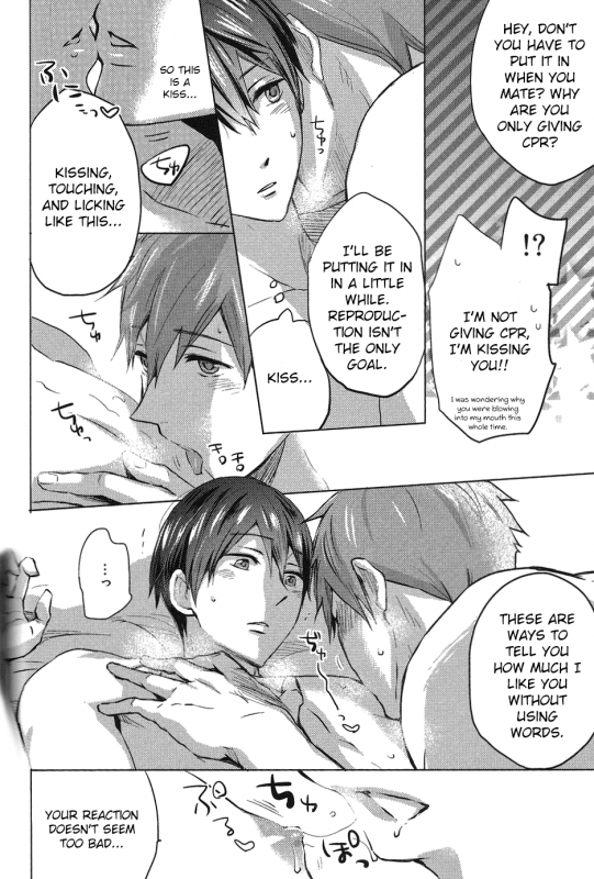 (C87) [amearare (Azuki)] Umi no Mamono (Free!) [English] [ichigo-day]_51