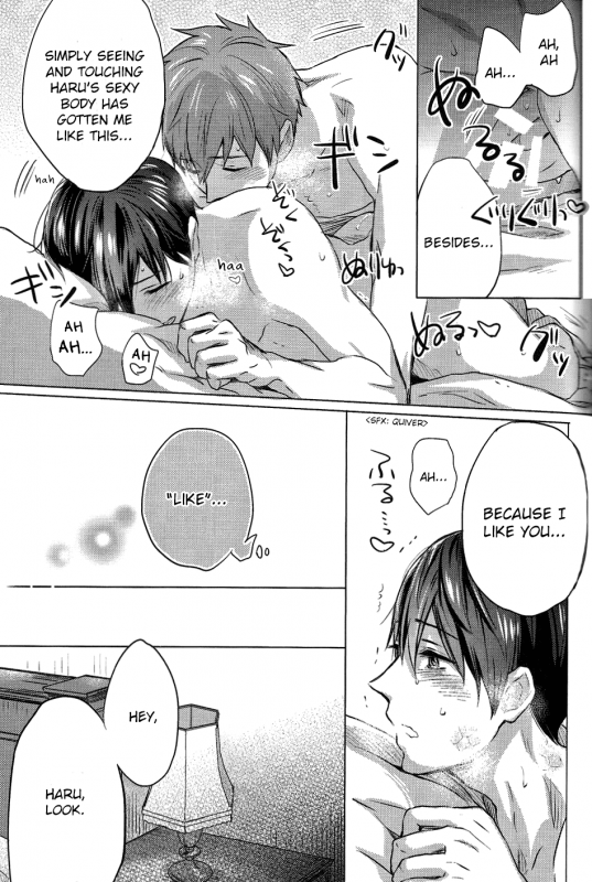 (C87) [amearare (Azuki)] Umi no Mamono (Free!) [English] [ichigo-day]_58