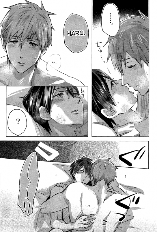 (C87) [amearare (Azuki)] Umi no Mamono (Free!) [English] [ichigo-day]_64