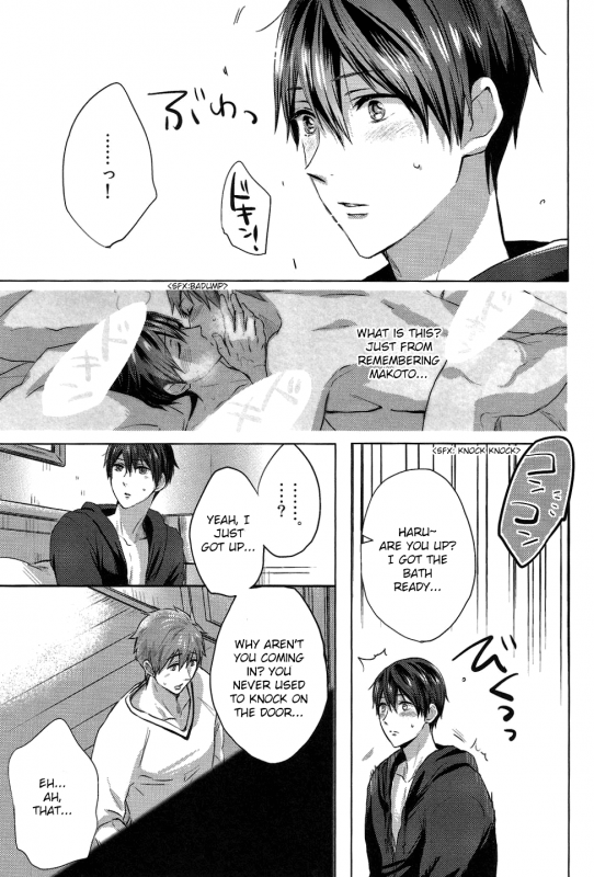 (C87) [amearare (Azuki)] Umi no Mamono (Free!) [English] [ichigo-day]_70