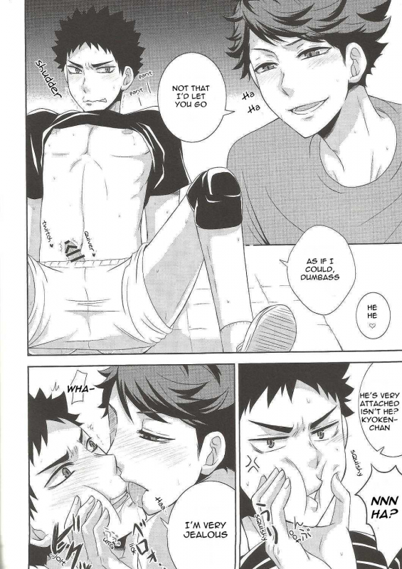 (C87) [aqua star (Kuzumi Yuno)] Kyouken-chan to Asobo  Let's Play with Kyoken-_04