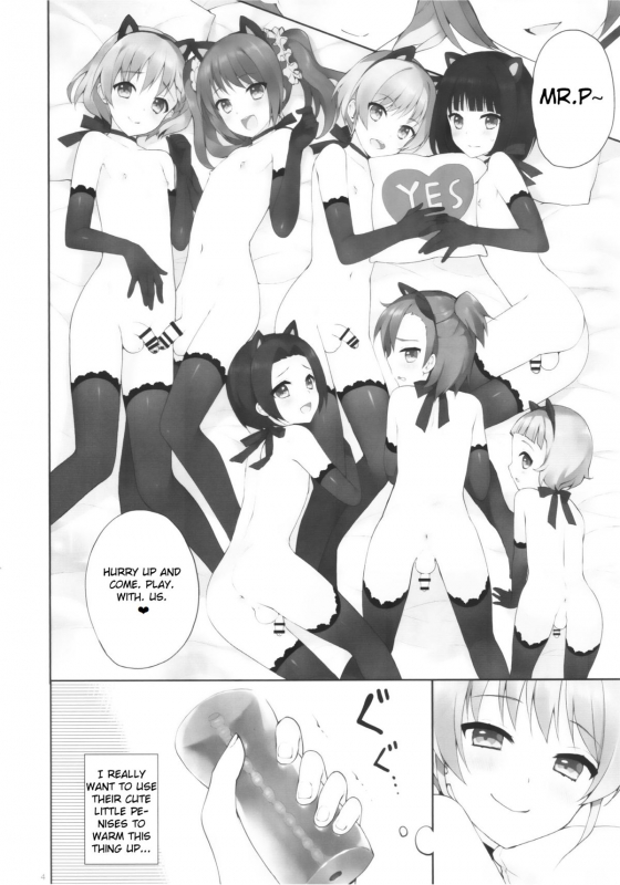 (C87) [candy paddle (NemuNemu)] SIDE OTOKONOKO ONAHOLE IDOL (THE IDOLM@STER SideM) [English]_02