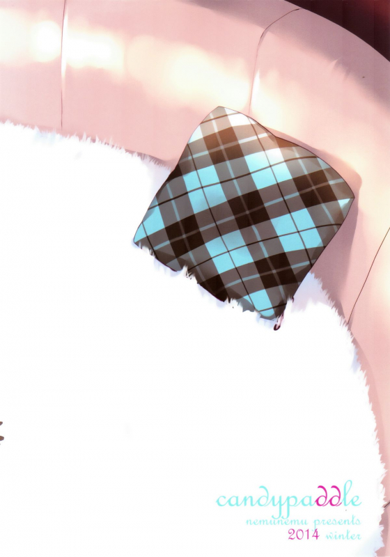 (C87) [candy paddle (NemuNemu)] SIDE OTOKONOKO ONAHOLE IDOL (THE IDOLM@STER SideM) [English]_21