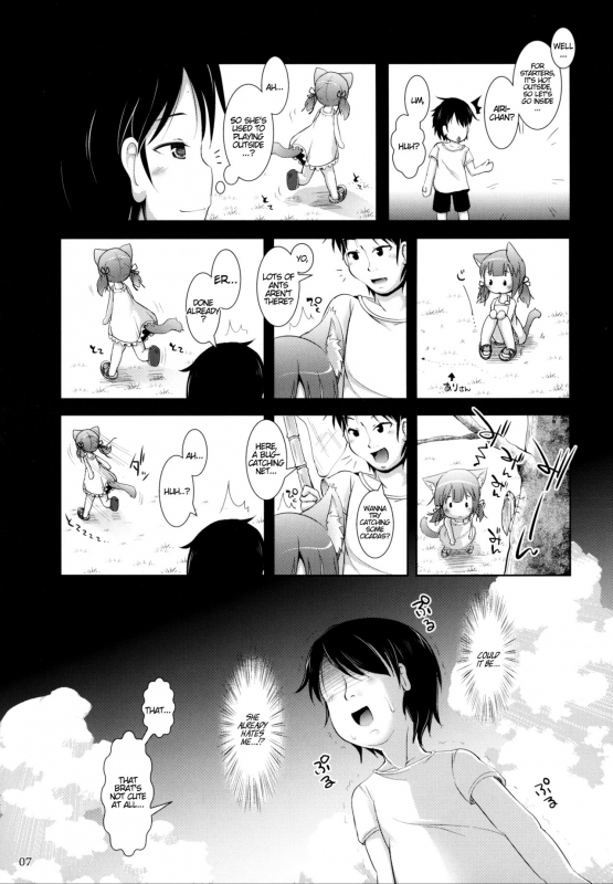 (C87) [cat expert (Nekousa)] Neko Puni! Vol.11 [English] [ATF]_05