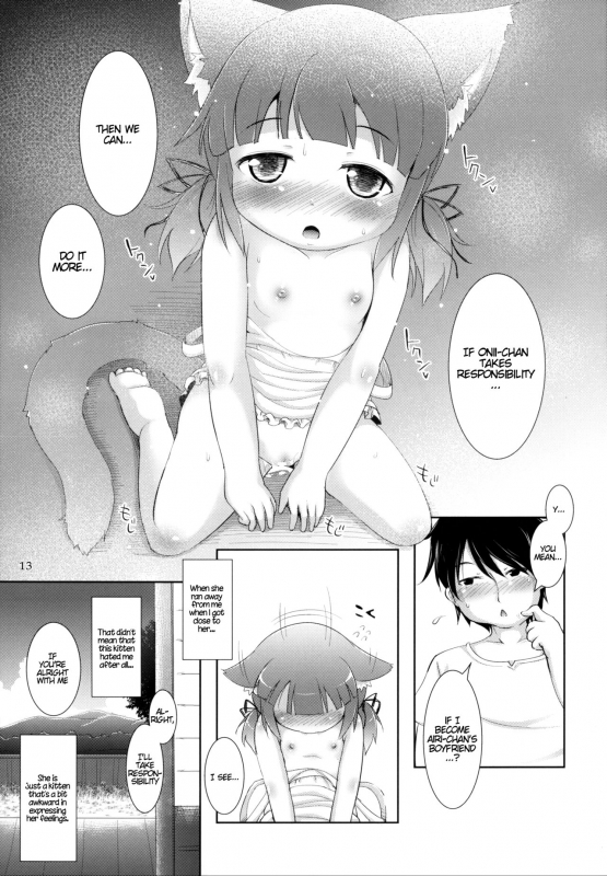 (C87) [cat expert (Nekousa)] Neko Puni! Vol.11 [English] [ATF]_11