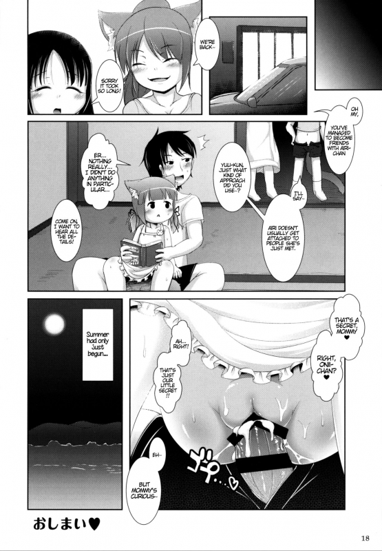 (C87) [cat expert (Nekousa)] Neko Puni! Vol.11 [English] [ATF]_16